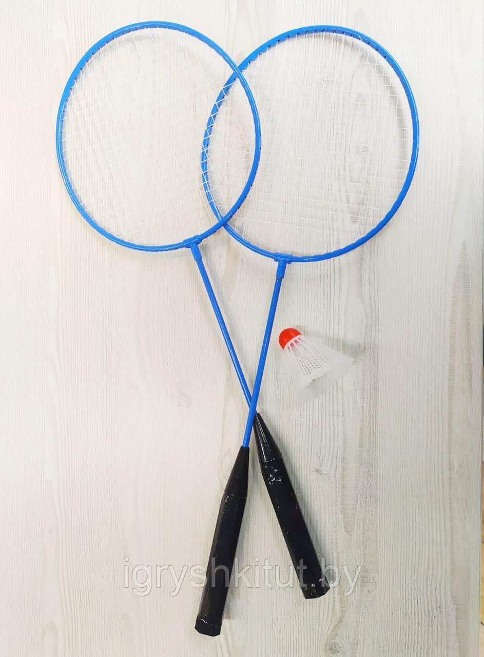 Набор для тенниса, 2 ракетки металлические + воланчик - фото 1 - id-p151882615
