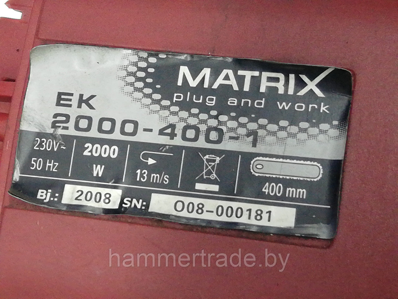 Корпус пилы MATRIX EK-2000-400-1 - фото 2 - id-p151883281