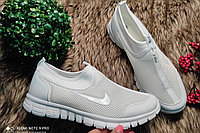 Кроссовки МУЖСКИЕ NIKE (РАЗМЕРЫ 41-46)