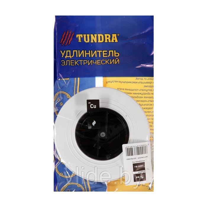 Удлинитель-рулетка TUNDRA, 3 розетки, 5 м, 6 А, 1300 Вт, ШВВП 2х0.5 мм2, без з/к, белый - фото 3 - id-p151897180