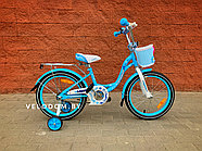Велосипед детский Nameless Lady 18" белый/голубой, фото 2