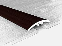 Порог алюм. #70-315Н 1,35м венге