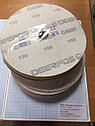 Круг диск на шлифбумаге самозацепной 180мм  Р180 (набор 10шт) код 1.15105, фото 2