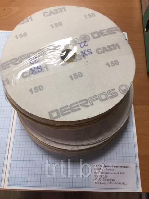 Круг диск на шлифбумаге самозацепной 180мм Р180 (набор 10шт) код 1.15105 - фото 2 - id-p151904913