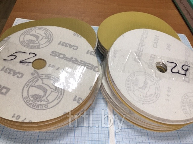 Круг диск на шлифбумаге самозацепной 180мм Р180 (набор 10шт) код 1.15105 - фото 3 - id-p151904913