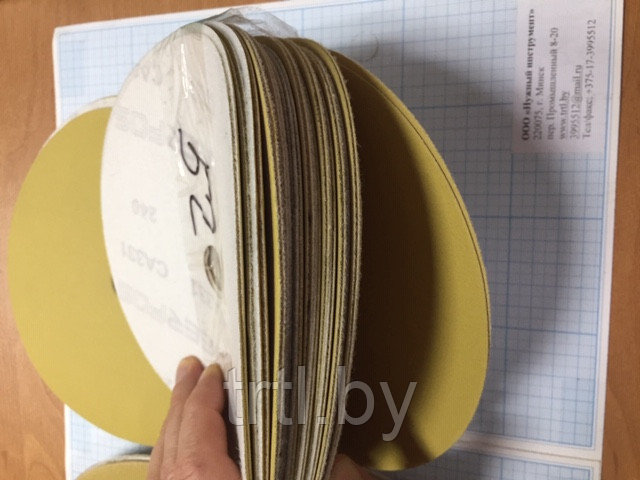 Круг диск на шлифбумаге самозацепной 180мм Р180 (набор 10шт) код 1.15105 - фото 8 - id-p151904913