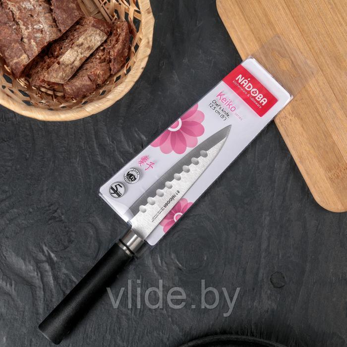 Нож кухонный NADOBA KEIKO поварской, лезвие 12,5 см - фото 2 - id-p151905801
