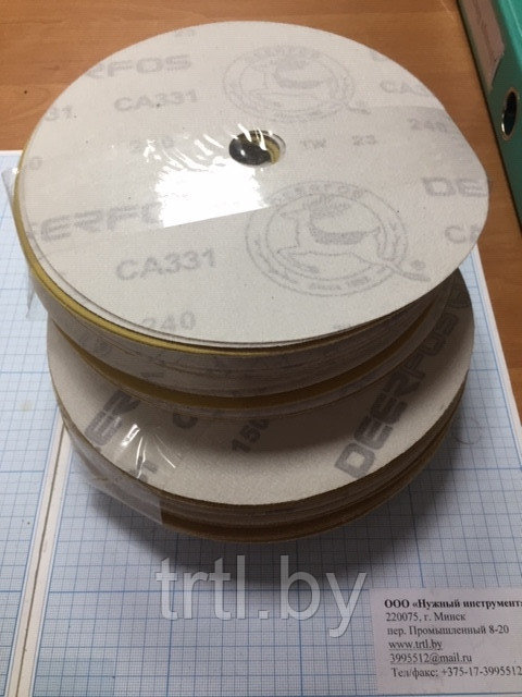 Круг диск на шлифбумаге самозацепной 180мм Р180 (набор 10шт) код 1.15105 - фото 1 - id-p151904913