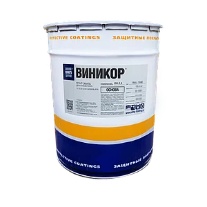ВИНИКОР-62 марка А, Эмаль 20кг