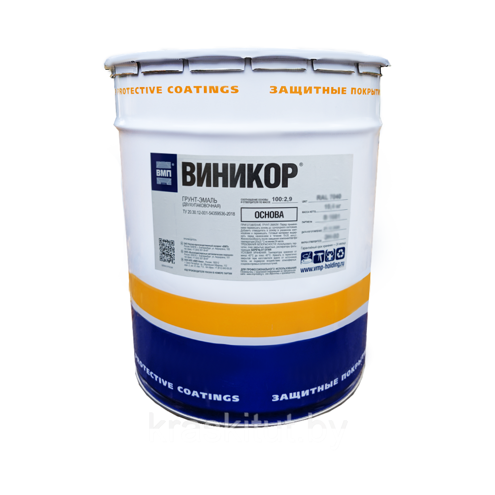 Эмаль ВИНИКОР-62 марка В, 20кг