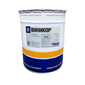 ВИНИКОР-62 марка В, Эмаль 20кг