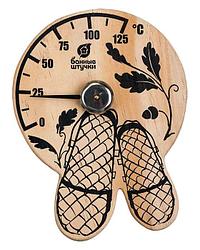 Термометр для бани и сауны "Лапти"