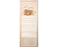 DoorWood 750x1850 Вагонка (с легким паром, коробка липа)