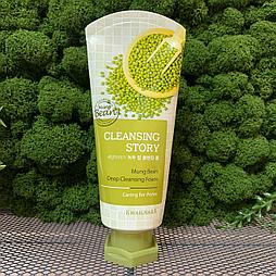 Пенка для умывания WELCOS Kwailnara Cleansing Story Deep Cleansing Foam Mung Beans