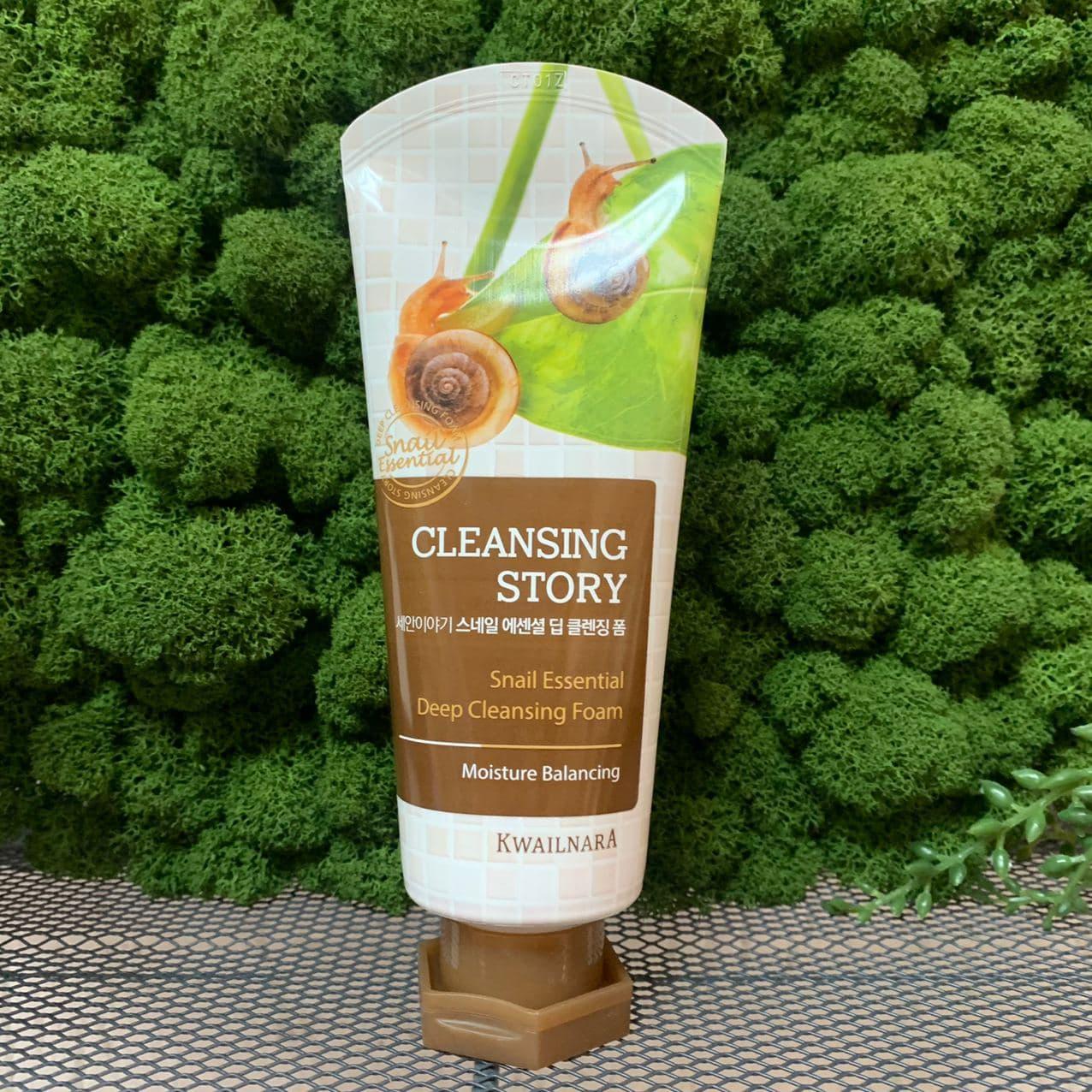 Пенка для умывания WELCOS Kwailnara Cleansing Story Deep Cleansing Foam Snail Essential