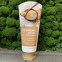 Пенка для умывания WELCOS Kwailnara Cleansing Story Deep Cleansing Foam Germinated Brown Rice