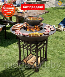 Fantastic Grill Везувий Ø 700 (чаша+подставка+плита+решетка+крышка)