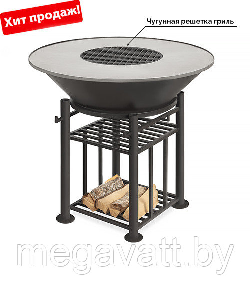 Fantastic Grill Везувий Ø 1000 (чаша+подставка+плита+решетка чугунная"СТЕЙК" Ø 450мм+крышка) - фото 3 - id-p101454466