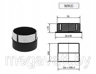 Соединение под керам. дымоход ф. 150/160
