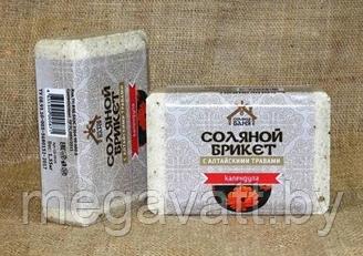 Соляной брикет, "Соляная баня" с Алтайскими травами "Календула" вес 1,35 кг