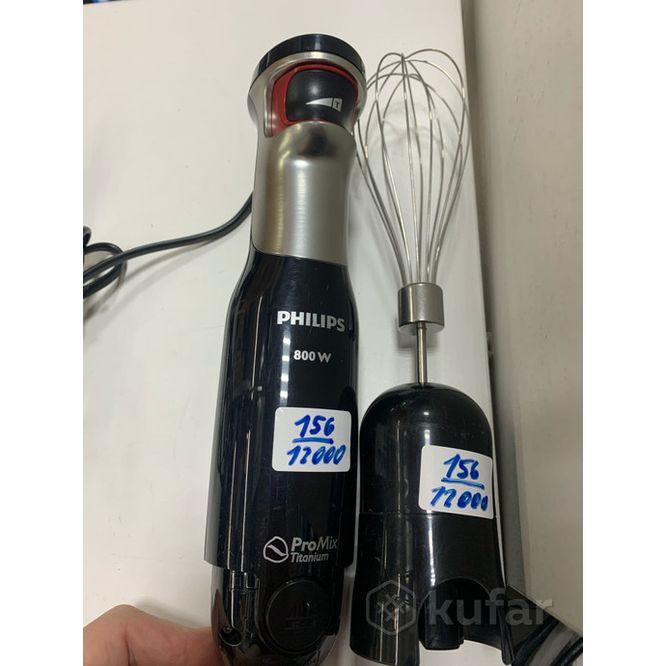 Погружной блендер Philips HR1672/90