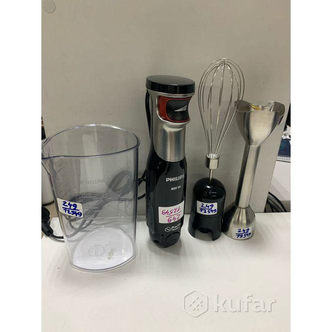 Погружной блендер Philips HR1675/90
