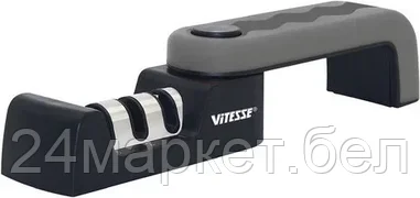 VS-2729 Точилка VITESSE