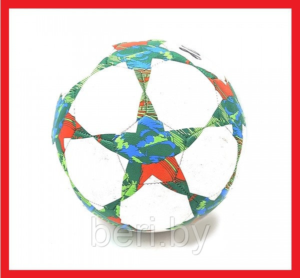 805 Мяч футбольный Звёзда, диаметр 20 см - фото 1 - id-p151947693