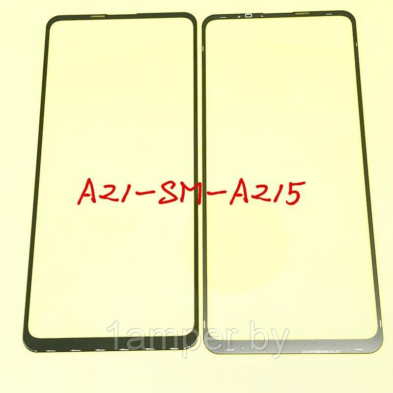 Стекло экрана Samsung Galaxy A21/A215 Черное