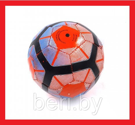 807 Мяч футбольный, диаметр 20 см