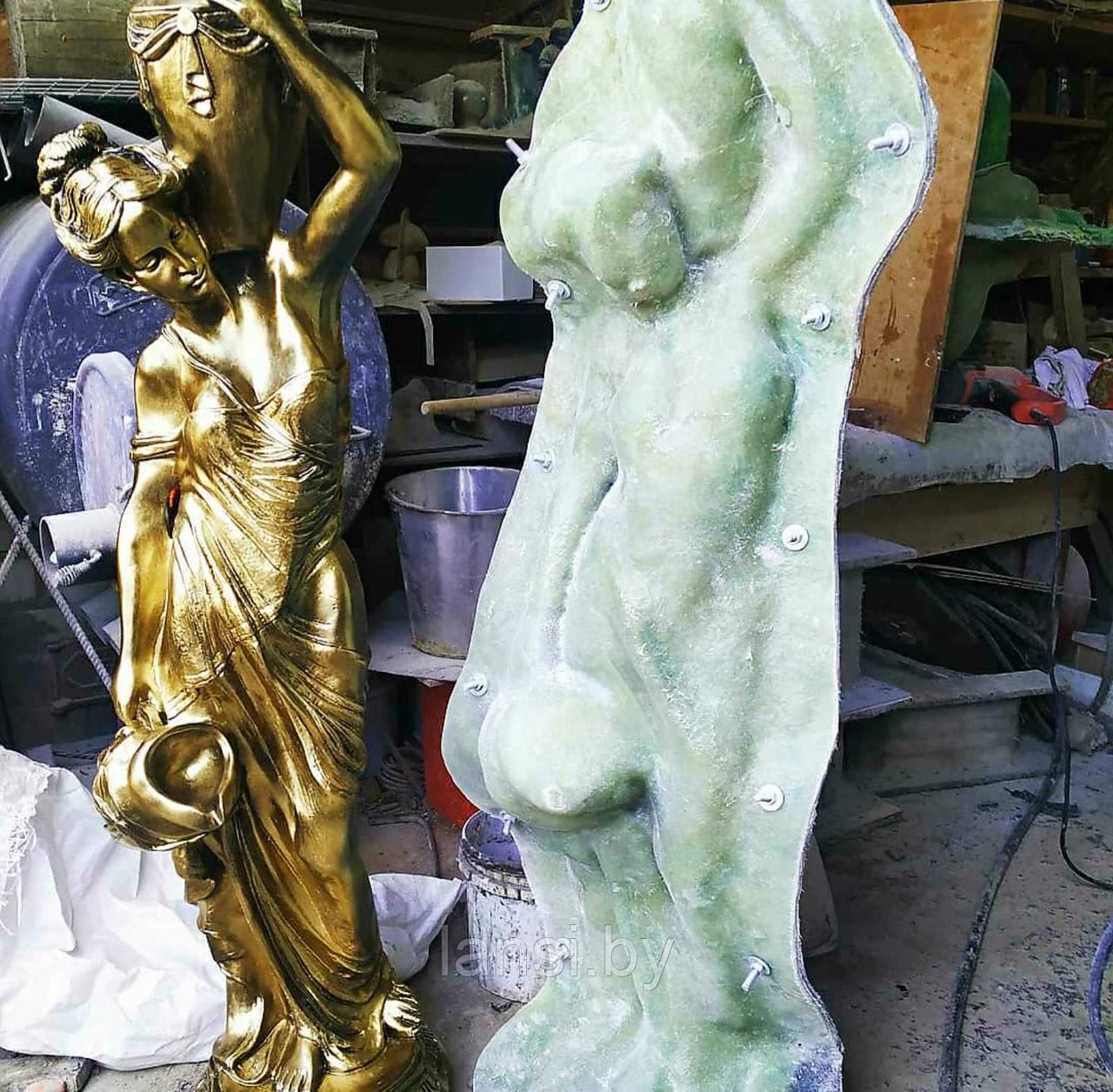 Форма для литья скульптуры "Дама с кувшином"