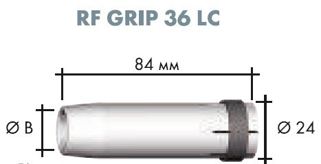 Газовое сопло Цилиндрическое 19*84*24 #145.0045 для RF GRIP 36 LC - фото 1 - id-p151982150