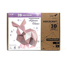 Кролик Няш (розовый). 3D конструктор - оригами из картона, фото 3