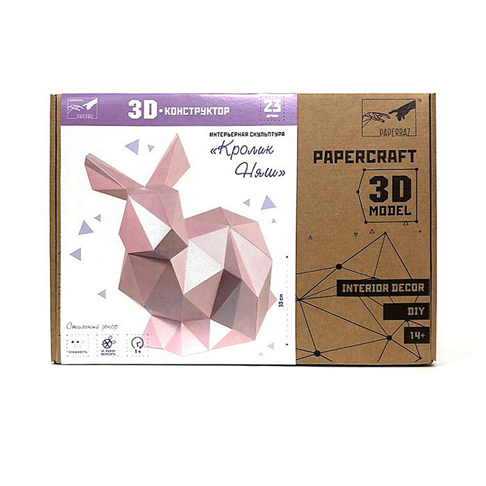 Кролик Няш (розовый). 3D конструктор - оригами из картона - фото 5 - id-p152050067