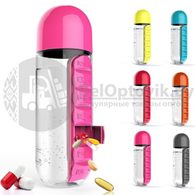 Таблетница-органайзер на каждый день Pill  Vitamin Organizer с бутылкой для воды  Розовый