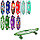 Скейтборд Пенни борд детский (принт), со светящимися колесами и ручкой, фото 5