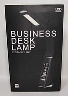 Настольная лампа Business Desk Lamp с дисплеем ( Коричневая)