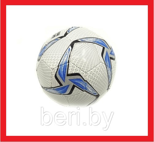 6015 Мяч футбольный, диаметр 20 см - фото 1 - id-p152068605