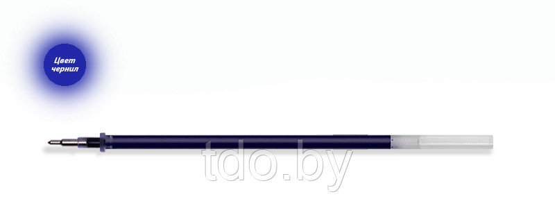Гелевые стержни синие с игольчатым наконенчником, 138 мм, 12 штук