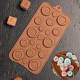 Форма для льда и шоколада Доляна «Пуговки», 22×10,5 см, 19 ячеек, цвет шоколадный, фото 7