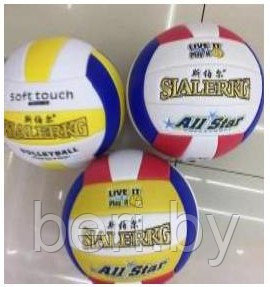 Мяч волейбольный SIALERKG, размер мяча 5, 202 арт - фото 2 - id-p152070661