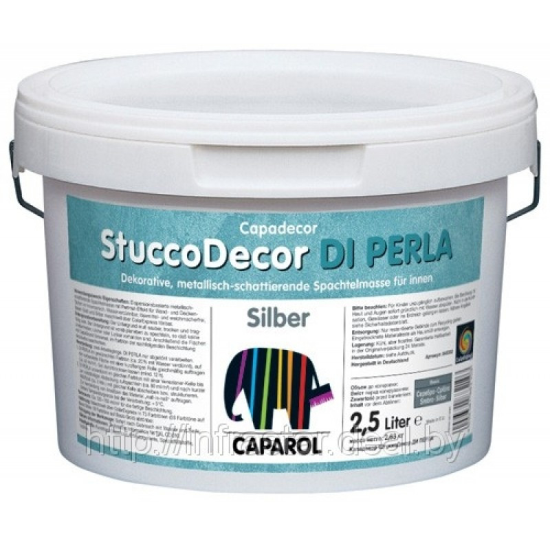 Декоративная штукатурка Caparol StuccoDecor Di Perla Silber 1,25 л