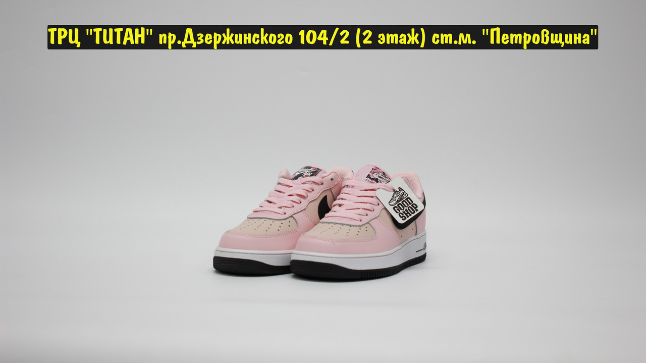 Кроссовки Nike Air Force 1'07 Pink White Black Low