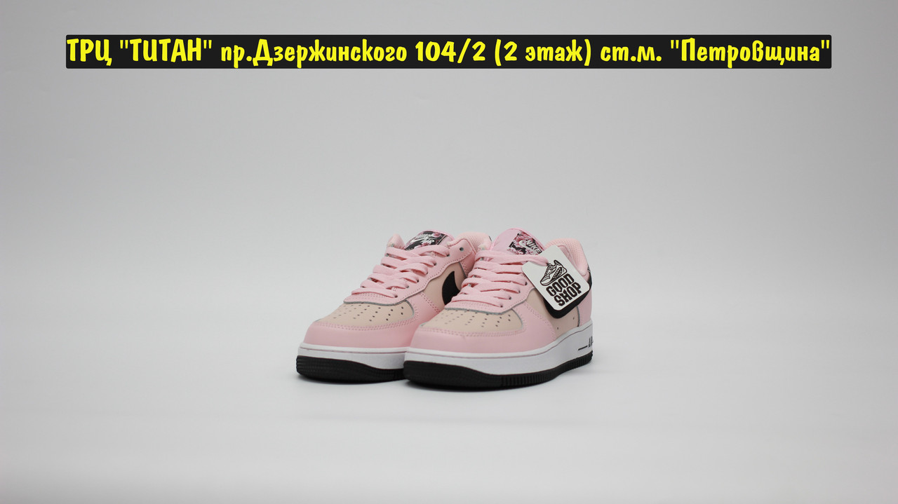 Кроссовки Nike Air Force 1'07 Pink White Black Low - фото 1 - id-p152074257