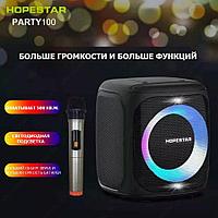 Портативная акустическая стерео колонка Hopestar Party 100 с караоке микрофон (Bluetooth, TWS, MP3, AUX, Mic)