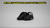 Кроссовки Adidas Yeezy Boost 700v3 Black 38 (24 см)