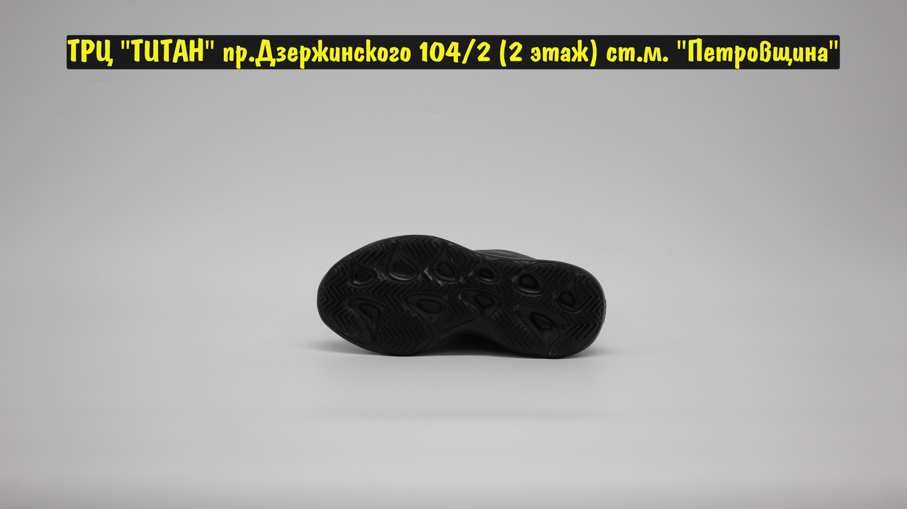Кроссовки Adidas Yeezy Boost 700v3 Black - фото 4 - id-p152079818