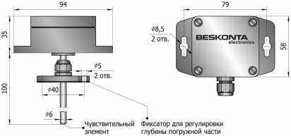 Датчик температуры канальный ST02-79V100-Pt1000x2-K-ST - фото 1 - id-p152083260