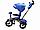 Lexus Trike Baby Comfort синий - детский трехколесный велосипед с ручкой, фото 2