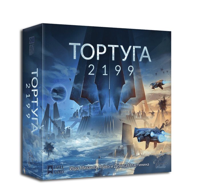 Настольная игра Тортуга 2199